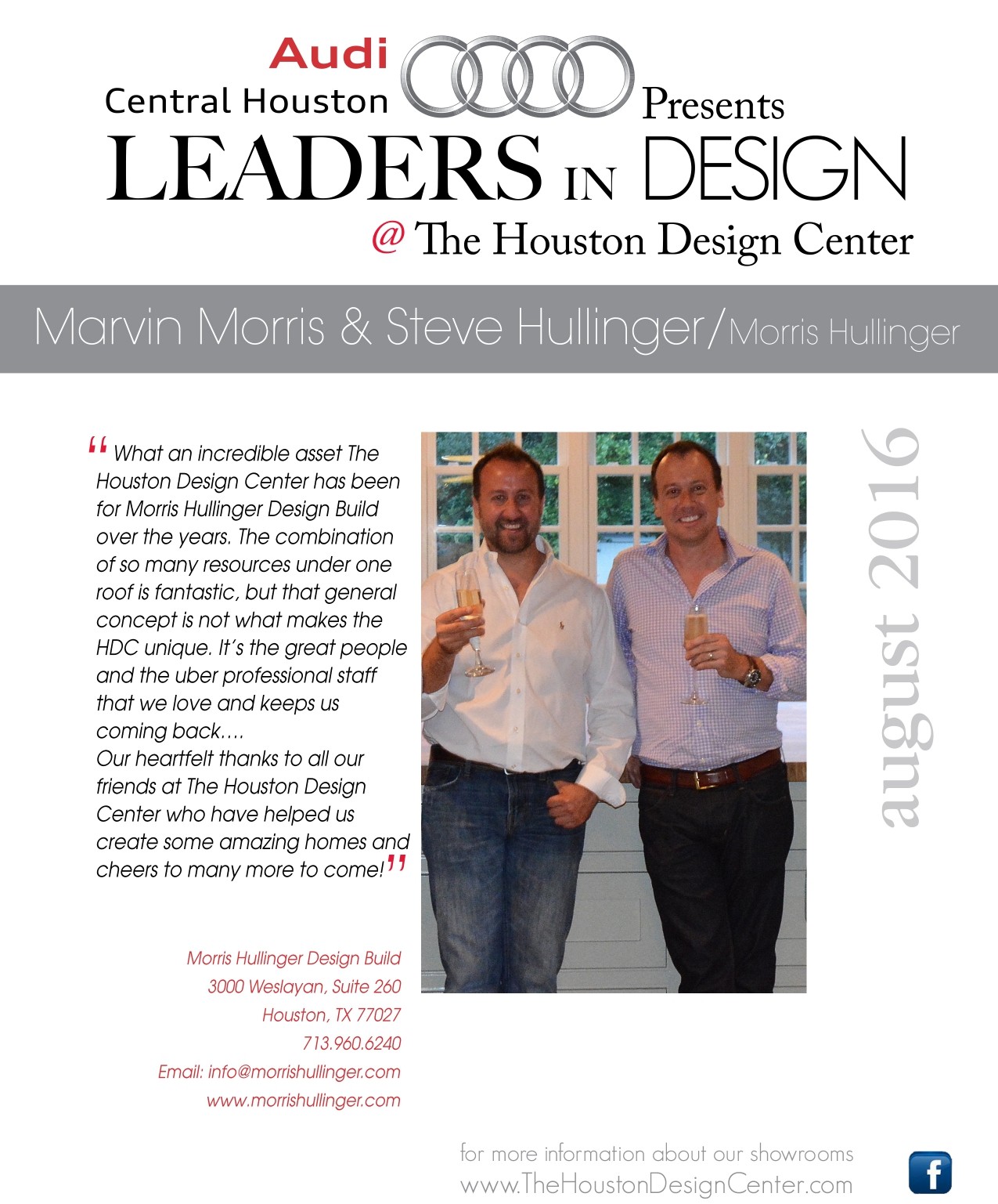 LID Aug 16 page 0001